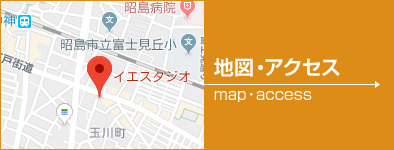 地図・アクセス