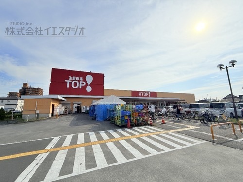 マミーマート昭島中神店