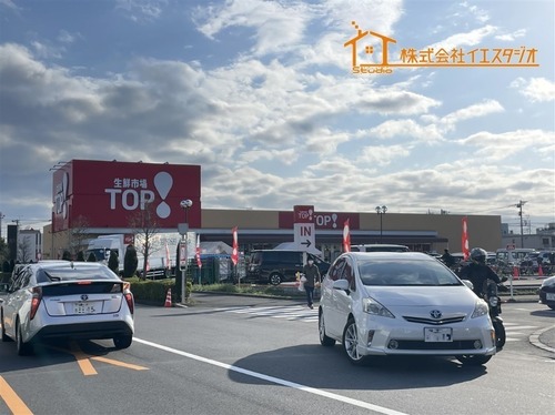 生鮮市場TOP中神店