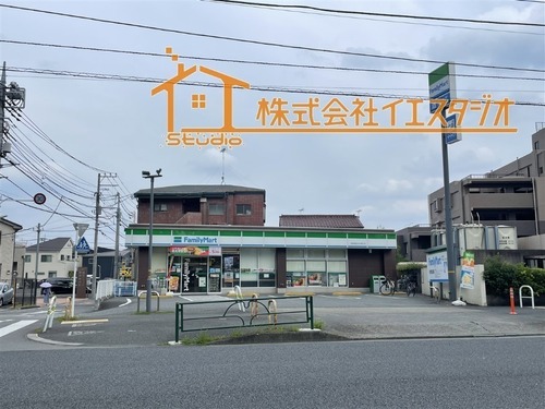 ファミリーマート 昭島諏訪松中通り店