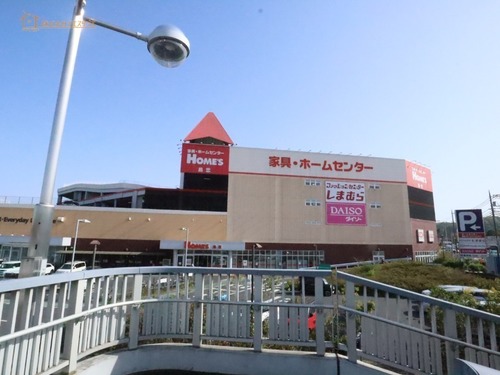 島忠ホームズ昭島店