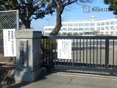 市立拝島第三小学校