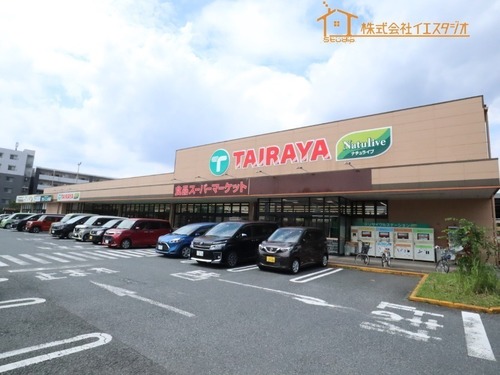 たいらや拝島店