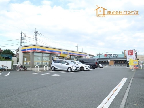 ミニストップ緑町3丁目店