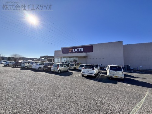 DCMあきる野店