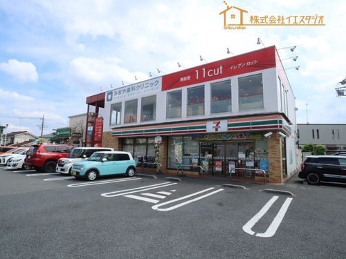 セブンイレブン昭島緑町2丁目店