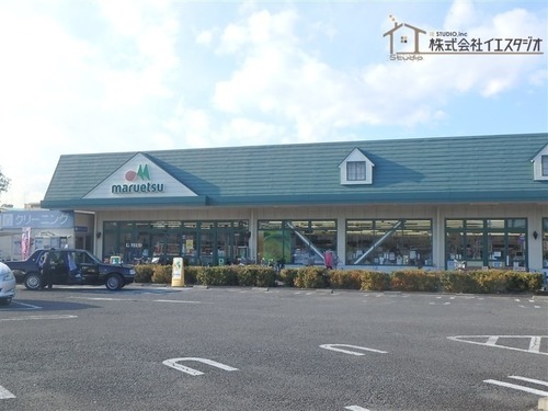 マルエツ武蔵砂川店