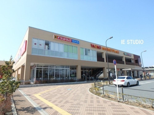 ヤオコー西武立川駅前店