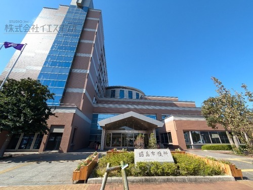 昭島市役所