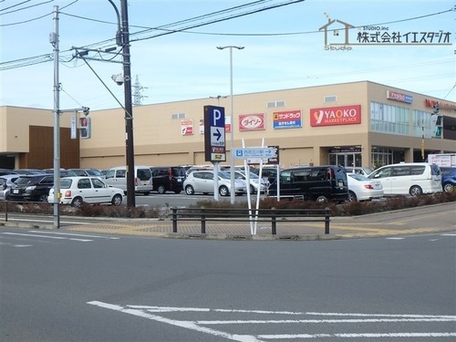 ヤオコー 西武立川駅前店