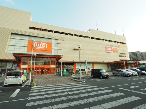 ザ・ビッグ昭島店