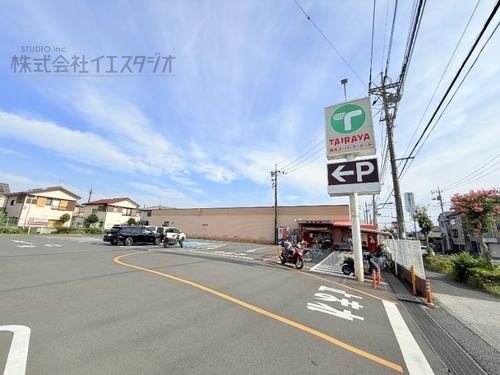 業務スーパー昭島店