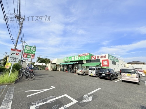 TAIRAYA築地町店