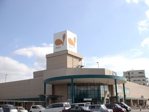 ダイエー 武蔵村山店