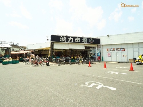 魚力市場 昭島店