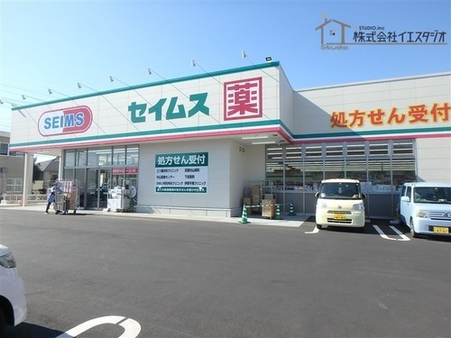 クリエイトS・D武蔵村山三ツ藤店